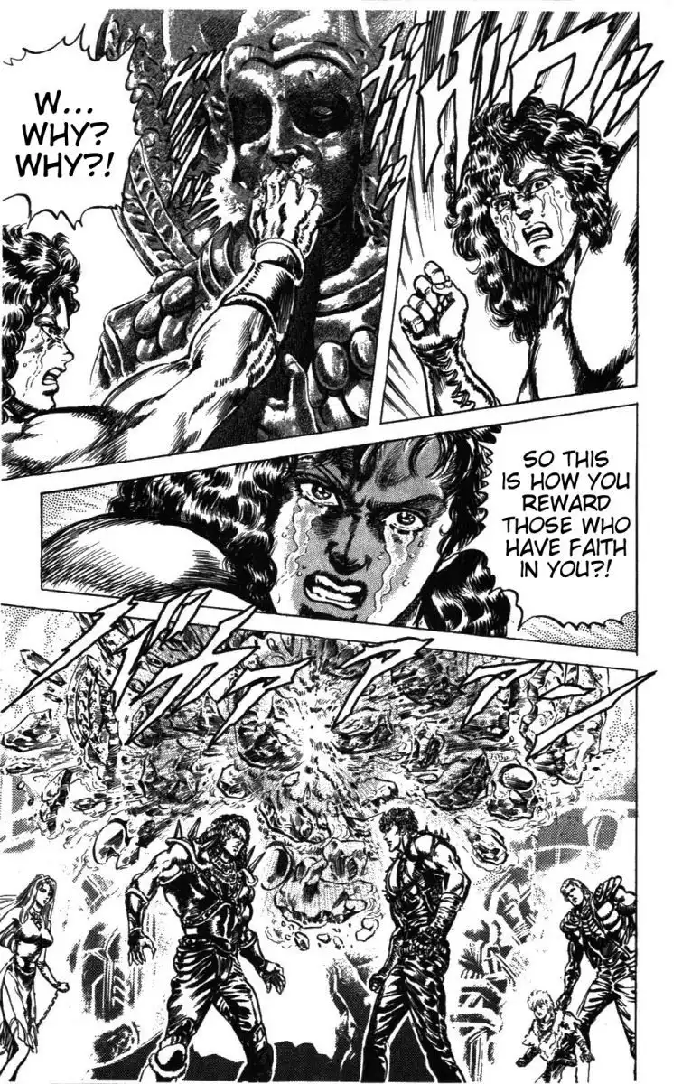 Fist of the North Star Chapter 233 8